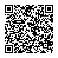 qrcode:https://thegabon.com/maganga-moussavou-fait-retirer-ses-biens-des-locaux-de-la-vice,4543