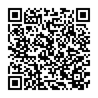 qrcode:https://thegabon.com/jeux-africains-2019-les-deux-derniers-athletes-du-gabon-entrent,4613