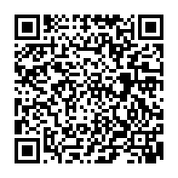 qrcode:https://thegabon.com/la-caf-cherche-un-pays-hote-pour-la-can-2015-apres-la-defection,549