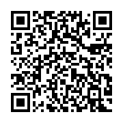 qrcode:https://thegabon.com/nouveau-senat-l-ogre-udb-regne-sur-le-bureau-seuls-deux,11289