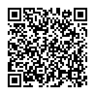 qrcode:https://thegabon.com/afrique-education-egratigne-ali-bongo-et-son-bilan-a-la-tete-du,524