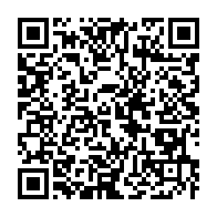 qrcode:https://thegabon.com/aubameyang-offre-une-timide-victoire-au-gabon-oppose-en-amical,4692