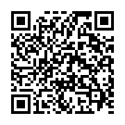 qrcode:https://thegabon.com/syndicalistes-rases-au-b2-la-reaction-indignee-du-depute,8480