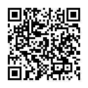 qrcode:https://thegabon.com/gouvernement-oligui-i-les-18-passations-de-charges-entre,10325