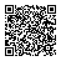 qrcode:https://thegabon.com/ali-bongo-recoit-un-ministre-saoudien-et-promet-croissance-et,534