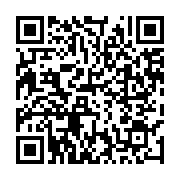 qrcode:https://thegabon.com/gabon-ce-pays-aux-enquetes-tapageuses-a-l-issue-bien-trop,4512