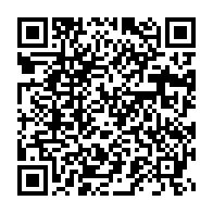 qrcode:https://thegabon.com/coronavirus-le-bilan-epidemiologique-du-gabon-au-10-mars-2021,747