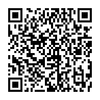 qrcode:https://thegabon.com/le-gabon-present-au-lancement-du-tour-de-france-des-territoires,944