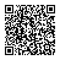 qrcode:https://thegabon.com/sante-d-ali-bongo-jean-boniface-assele-menace-de-mort-sa-fille,4966