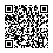 qrcode:https://thegabon.com/lebamba-un-gabonais-de-23-ans-tue-a-la-machette-son-pere-et,7292