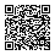 qrcode:https://thegabon.com/cemac-vers-une-delocalisation-provisoire-de-l-039-ecole-des,152