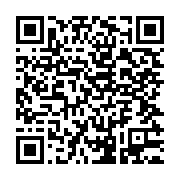 qrcode:https://thegabon.com/sylvia-bongo-represente-aussi-le-gabon-a-l-onu,1307