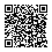 qrcode:https://thegabon.com/le-gabon-veut-devenir-le-premier-exportateur-mondial-de,2779