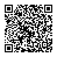 qrcode:https://thegabon.com/la-cenap-precise-enfin-les-pieces-a-fournir-par-les-candidats-a,1970