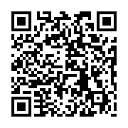 qrcode:https://thegabon.com/le-cnc-met-en-demeure-gabon-television,095