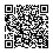 qrcode:https://thegabon.com/le-gabon-rappelle-plusieurs-de-ses-agents-diplomatiques-a-l,7435