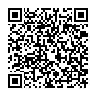 qrcode:https://thegabon.com/coronavirus-le-bilan-epidemiologique-du-gabon-au-4-janvier-2022,1164