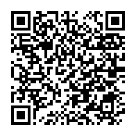 qrcode:https://thegabon.com/89-ckilsenpensent-l-eventuel-retour-de-la-peine-de-mort-pour-les,11415