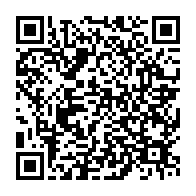 qrcode:https://thegabon.com/oligui-nguema-sonne-la-fin-de-l-administration-provisoire-a-la,10423