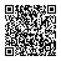qrcode:https://thegabon.com/gabon-pain-transporte-a-ciel-ouvert-l-agasa-donne-jusqu-au-30,12059
