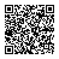 qrcode:https://thegabon.com/jean-stanislas-migolet-d-agent-de-police-a-multi-ministre-d-omar,6485