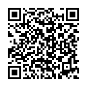 qrcode:https://thegabon.com/ali-bongo-va-remanier-son-gouvernement-pour-davantage-de,3018