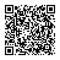 qrcode:https://thegabon.com/orientation-en-6e-au-gabon-la-publication-des-resultats-reportes,10780
