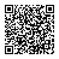qrcode:https://thegabon.com/la-station-de-la-radio-africa-no1-de-libreville-en-greve-pour,1632