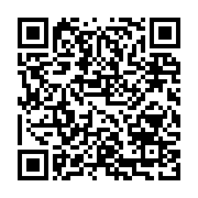 qrcode:https://thegabon.com/proces-goc-ali-bongo-arrosait-de-milliards-ses-fideles,7094