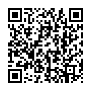 qrcode:https://thegabon.com/rose-francine-rogombe-tire-sa-reverence-au-monde-politique,920