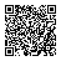 qrcode:https://thegabon.com/covid-19-julien-nkoghe-bekale-precise-les-mesures-sociales-et,5019