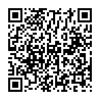 qrcode:https://thegabon.com/gabon-un-habile-cambrioleur-de-24-ans-tombe-apres-avoir-derobe,11781