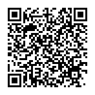qrcode:https://thegabon.com/le-peuple-gabonais-assiste-impuissant-au-pillage-de-son-pays,4490