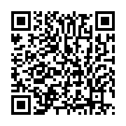 qrcode:https://thegabon.com/la-moitie-de-la-population-mondiale-est-exposee-au-risque-d,1812