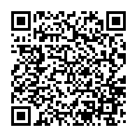 qrcode:https://thegabon.com/panique-et-cocktail-molotov-au-lycee-technique-national-omar,11669