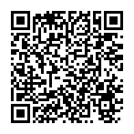 qrcode:https://thegabon.com/les-societes-suisses-souhaitent-initier-les-gabonais-aux-crypto,4467