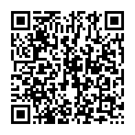 qrcode:https://thegabon.com/bruno-ben-moubamba-va-cesser-sa-greve-de-la-faim-ce-vendredi,3281