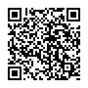 qrcode:https://thegabon.com/l-anfpg-obtient-le-quitus-officiel-de-membre-observateur,1500