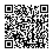 qrcode:https://thegabon.com/comment-le-bitcoin-peut-beneficier-aux-gouvernements,7589