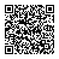 qrcode:https://thegabon.com/pdg-un-56e-anniversaire-sous-le-sceau-d-une-mort-necessaire-pour,8758
