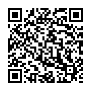 qrcode:https://thegabon.com/la-femme-gabonaise-celebree-ce-samedi-a-paris-par-le-cgf,1805