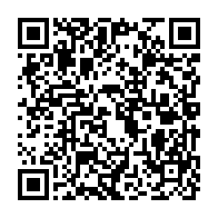 qrcode:https://thegabon.com/tout-sur-la-folle-rumeur-d-infection-massive-de-40-etudiants,7183