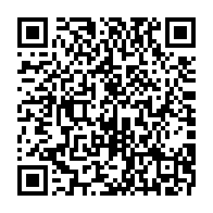 qrcode:https://thegabon.com/ali-bongo-annonce-un-5e-cas-de-patient-positif-au-coronavirus,143