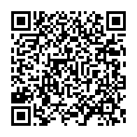 qrcode:https://thegabon.com/1er-anniversaire-du-coup-d-etat-du-30-aout-au-gabon-demandez-le,9351