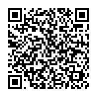 qrcode:https://thegabon.com/couvre-feu-un-jeune-gabonais-tabasse-par-des-militaires-retrouve,8494