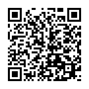 qrcode:https://thegabon.com/gabon-1-756-fonctionnaires-fantomes-dans-le-viseur-du,11621