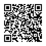 qrcode:https://thegabon.com/une-marche-blanche-en-hommage-aux-victimes-de-la-crise-post,2200
