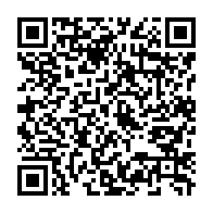 qrcode:https://thegabon.com/droits-d-auteur-au-gabon-bars-hotels-et-autres-sommes-de-regler,11793