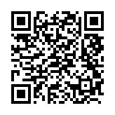 qrcode:https://thegabon.com/cinq-mythes-tenaces-sur-la-sante,673