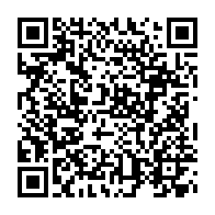 qrcode:https://thegabon.com/excellence-dafra-un-concours-oratoire-pour-booster-les-etudiants,7735
